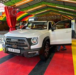 هەڤاڵ دارگۆ